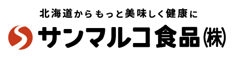 サンマルコ食品株式会社