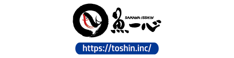 株式会社TOSHIN